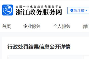 Truyền thông Hàn Quốc tiếp tục phát lực: Fan hâm mộ Trung Quốc nổi giận, ngay cả Tháp Cát Khắc cũng đánh không lại đội yếu nhất